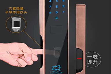 打造智慧公寓就差一把好的公寓智能门锁！