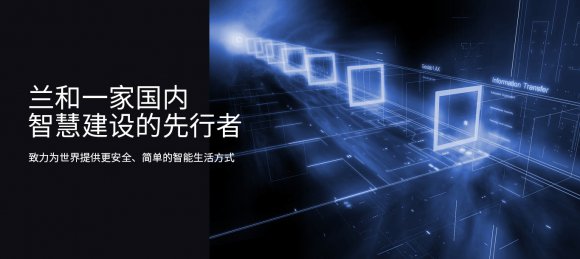 如何更改公寓锁的密码？步骤是什么？