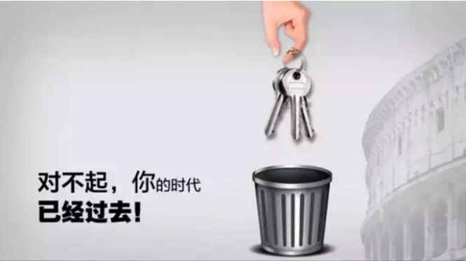 现在是靠智能锁防盗，知道古人是靠什么防盗吗？
